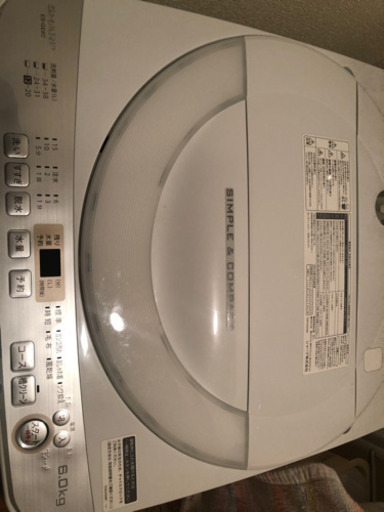 SHARP シャープ 洗濯機 ES-GE6C 6.0kg 2018年製
