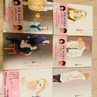 中古あなたのことはそれほどが無料 格安で買える ジモティー