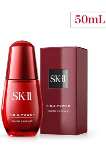 SK-II SK2 R.N.A.パワー ESS 50ml （おまけ付き）