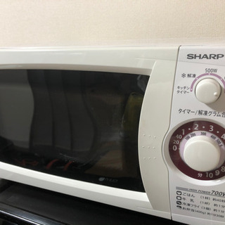 【ネット決済】洗濯機、冷蔵庫、電子レンジ、炊飯器セット