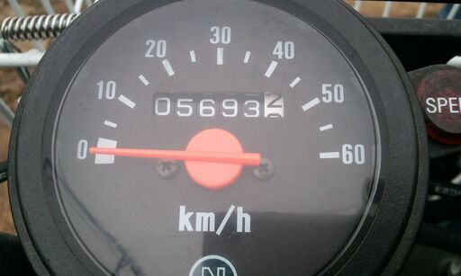 スズキ 4サイクルバーディ50 14インチ