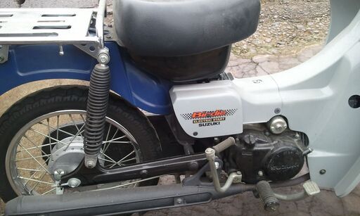 スズキ 4サイクルバーディ50 14インチ