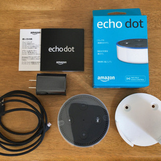 Amazon Echo Dot 第2世代(スマートスピーカー)