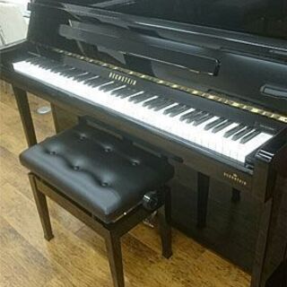 高級ブランド　ドイツ　ベヒシュタイン　A3
