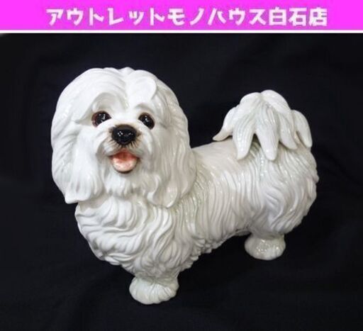 Imoto イモト 犬 陶器 置物 Nagoya Imoto Collection 札幌市 白石区 東札幌 モノハウス 白石 白石のインテリア雑貨 小物 置物 オブジェ の中古あげます 譲ります ジモティーで不用品の処分 Imoto イモト 犬 陶器 置物 Nagoya Imoto Collection 札幌市 白石区 東札幌 モノハウス 白石 白石のインテリア雑貨 小物 置物 オブジェ の中古あげます 譲ります ジモティーで不用品の処分