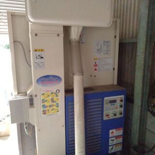 その他 大島の乾燥機です。