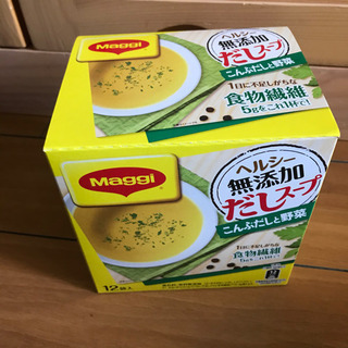 【9袋】マギー　ヘルシー無添加だしスープ　こんぶだしと野菜