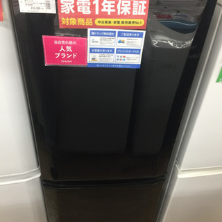 安心の1年返金保証付き！MITSUBISHIの2ドア冷蔵庫販売中です！