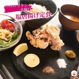 コスパ最高 ワンコインランチ始めました Jis Cafe 大宮のカフェの無料広告 無料掲載の掲示板 ジモティー コスパ最高 ワンコインランチ始めました Jis Cafe 大宮のカフェの無料広告 無料掲載の掲示板 ジモティー