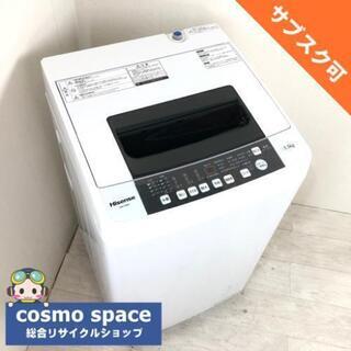 中古 高年式 洗濯機 5.5kg ハイセンス HW-T55C 2...