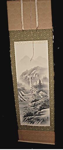 彩雲 作掛け軸 「山水」 日本画 真筆 尺五立て 桐箱入り 掛軸 表装 (占
