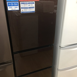 安心の1年間返金保証！Hisense 3ドア冷蔵庫です!