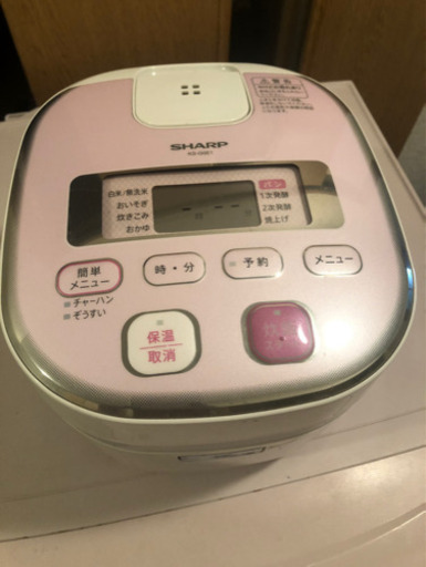 SHARP 3合炊き　炊飯器　引越しの為早い者勝ち