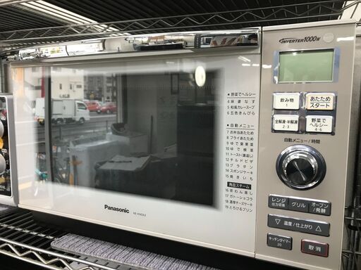 【リサイクルショップどりーむ天保山】3450　オーブンレンジ　パナソニック　2010年製　中古品　整備済