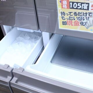6ヶ月保証 】2015年製 MITSUBISHI 三菱 525L 冷蔵庫 MR-WX53Y-P 参考