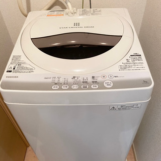 【ネット決済】TOSHIBA  洗濯機　2014年式　5kg 