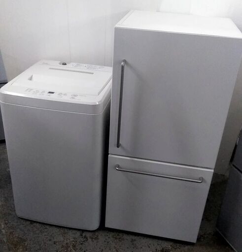 無印良品　冷蔵庫　洗濯機　生活家電セット