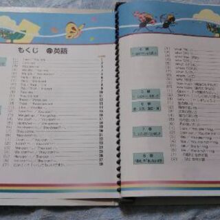 アニモ 学習教材 Zimazw Org