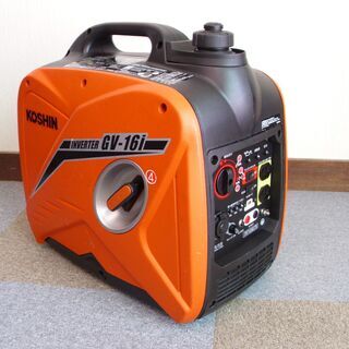 KOSHIN 工進 GV-16i インバーター発電機 【良品】☆停電 災害 キャンプ アウトドア☆