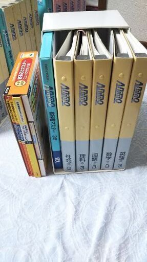 栄進 アニモ 自宅学習教材 小学生 中学生用 ピアノ 足利の参考書の中古あげます 譲ります ジモティーで不用品の処分 栄進 アニモ 自宅学習教材 小学生 中学生用 ピアノ 足利の参考書の中古あげます 譲ります ジモティーで不用品の処分