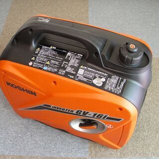 KOSHIN 工進 GV-16i インバーター発電機 【良品】☆停電 災害 キャンプ アウトドア☆