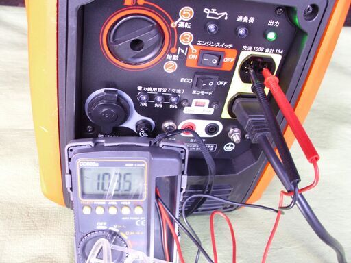KOSHIN 工進 GV-16i インバーター発電機 【良品】☆停電 災害 キャンプ