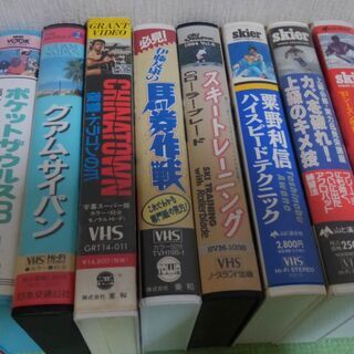 ★VHSテープ　スキー検定、モーグルやアルペン、ローラブレード、...