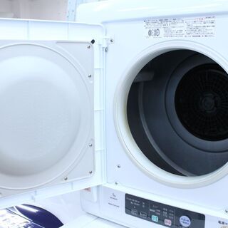 6ヶ月保証】 2017年製 HITACHI 日立 衣類乾燥機 5.0kg DE-N50WV 参考
