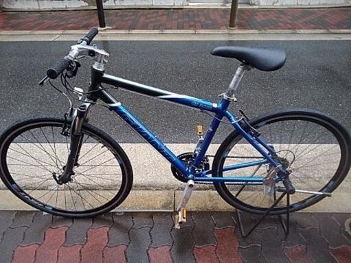 Xe Đạp Touring Nhật Giant CS3400 - Cửa Hàng Xe Đạp Uy Tín Đà Nẵng 
