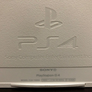Ps4】プレステ4 (CHU-1100A ﾎﾜｲﾄ) 取りに来てくれる方値下げします！