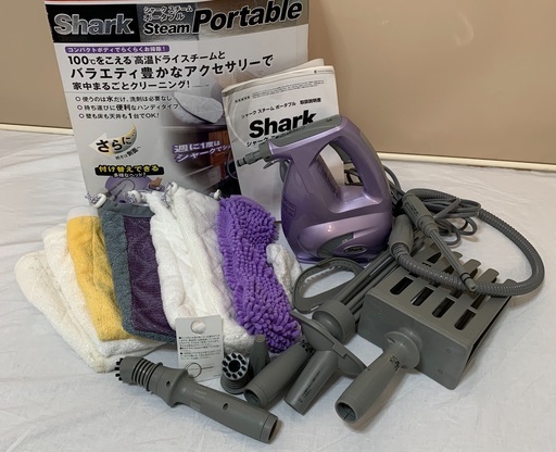 ＜動作品＞ショップジャパン・シャーク スチーム ポータブル・高温スチーム