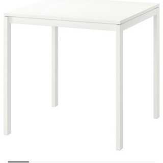 【ネット決済】IKEA メルトルプ　ダイニングテーブル　机