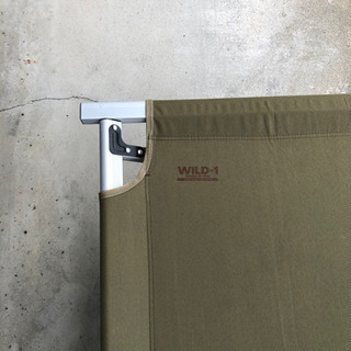 Wild-1 giベッド 2個セット