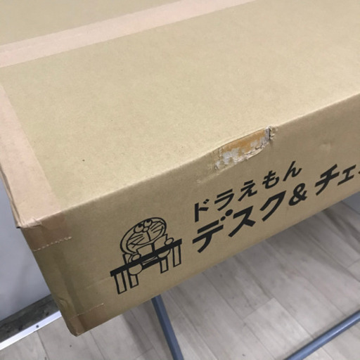 ドラゼミドラえもんデスク チェア きっずえんじぇる倉庫 武蔵浦和のキッズ用品 幼児教育 の中古あげます 譲ります ジモティーで不用品の処分 ドラゼミドラえもんデスク チェア きっずえんじぇる倉庫 武蔵浦和のキッズ用品 幼児教育 の中古あげます 譲ります ジモティーで不用品の処分