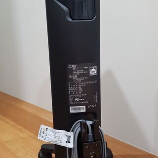 デロンギ オイルヒーターMDHU09-BK