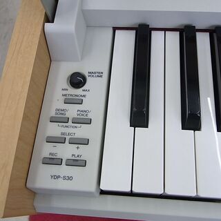 YAMAHA アリウス 電子ピアノ YDP-S30 88鍵 3本ペダル イス付 【公式通販】