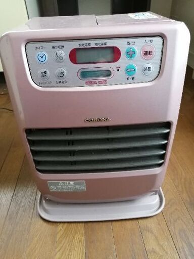 小型コロナファンヒーター
