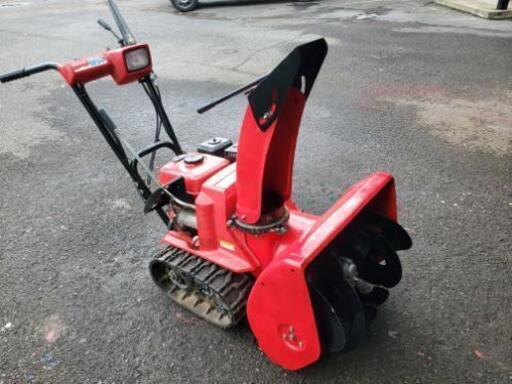 ☆売約済み☆HONDA☆ホンダ☆除雪機☆HS655☆