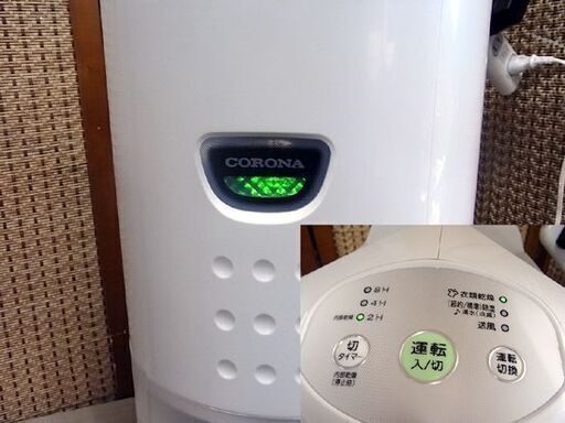 CORONA/コロナ 除湿機 コンプレッサー式 衣類 乾燥 CD-P6318 2018年 ホワイト
