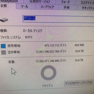 NAS I-O DATA RHD4-UXE_U 4TB✖️4 RAID5 12TB