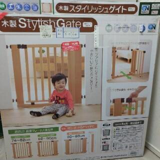 【お譲りする方決定致しました】日本育児製木製ゲート