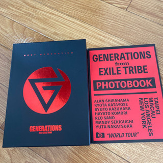 GENERATIONSアルバム写真集＆サイン入り【取引中】