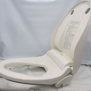 温水洗浄便座 ビューティ・トワレ DL-RN20-CP パステルアイボリー 2020