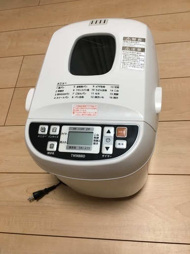 新品・未使用　パン焼き機　ホームベーカリー