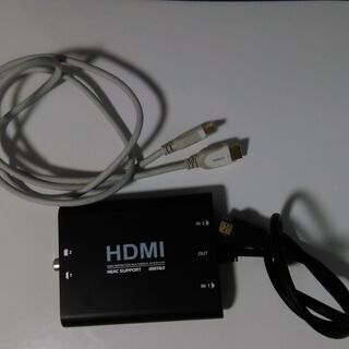 HDMI切替器（ケーブル一本付き）