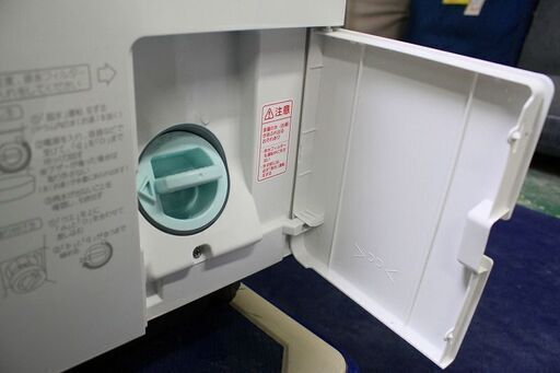 R2163) Panasonic パナソニック ドラム式洗濯乾燥機 洗濯9Kg/乾燥 6Kg