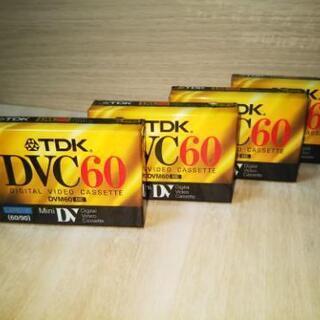 【ネット決済・配送可】TDK ビデオカセット   DVC60 4個