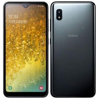 明日で終了します！ GALAXY A20