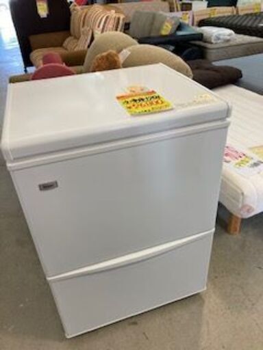 ID:G943400 上開き冷凍庫１２０Ｌ