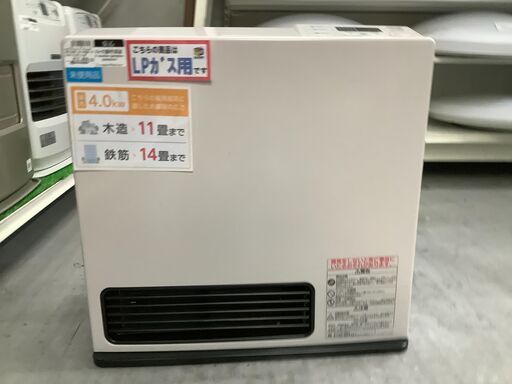 RINNAI　LPガスファンヒーター　2017年製　SRC-364E